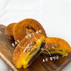 [참진주로컬푸드]쌀로만든 오븐에 구움 떡 호두찰떡파이 12봉 24봉 (답례떡/아침대용/선물세트), 80g, 24개, 일반선물포장