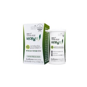 BNR17 비에날씬 다이어트 유산균 보조제 칼로리 체지방 450mg 60캡슐 1개월, 1박스, 60정