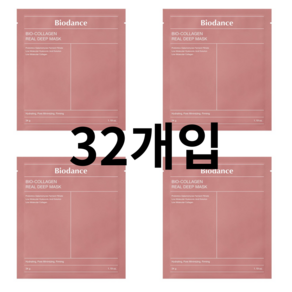 Biodance 바이오 콜라겐 리얼 딥 마스크 34g, 2개, 16개입