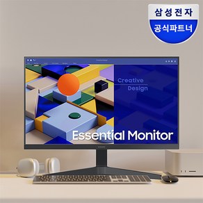 삼성전자 S24C310 신모델 IPS 60cm 컴퓨터 모니터 75Hz IPS LED 베젤리스 F24T350 후속모델 (재고보유-당일출고)