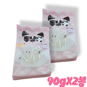 푸냥이 포도맛 푸딩 젤리90g 포도젤리 대용량젤리 대용량푸딩, 90g, 2개