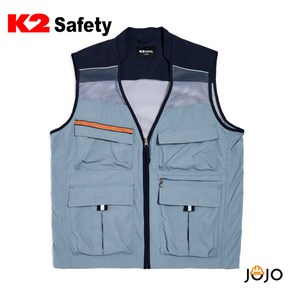 K2 safety 21VE-614R 메쉬 조끼 멀티포켓 작업복 근무복 등산 낚시 워크웨어