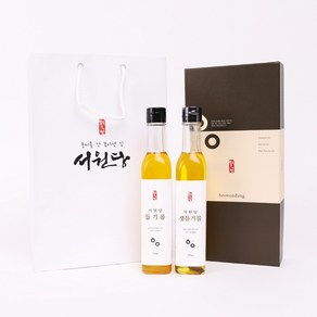 [서원당] 선물세트5호 (들기름 250ml + 생들기름 250ml), 서원당 선물세트5호(들기름 250m, 1개