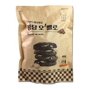 쫀득쫀득 마시멜로 퐁당 오멜로 45g12개입, 45g, 12개