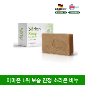 고보습 비누 소리온비누, 100g 2개, 진정/보습, 100g