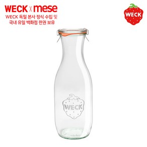 WECK 독일 웩 밀폐용기, 1개, 766