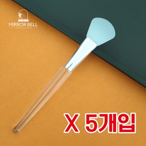 실리콘 팩 브러쉬 DIY 팩붓 5p