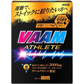 VAAM 밤 애슬리트 과립(물없이섭취) 에너지음료맛 10개입 ARF아미노산3000mg+코엔자임Q10+L카르니틴 [헬스 트레이닝 보충제], 단일, 1개