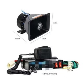 12V 24V 차량용 확성기 사이렌 앰프 스피커 메가폰 200W 300W 야외 홍보 경보, A.12볼트 200와트 호스트 + 확성기