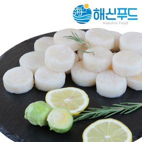 손질 가리비 관자 (냉동) 500g