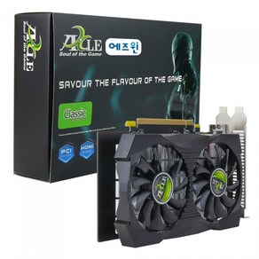 (포)액슬 지포스 GTX1050 Ti D5 4GB 에즈윈