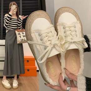 SU.MO JADE 여성 뮬 운동화 슬립온 슬리퍼 통굽 키높이 5cm