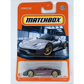 Matchbox 2022 포르쉐 918 스파이더 31/100 707826, Matchbox 2022 포르쉐 918 스파이더 31/