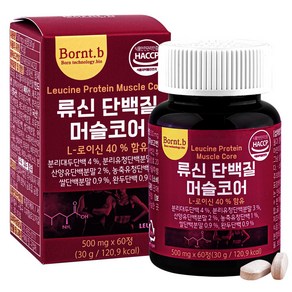 본트비 류신 단백질 타블렛 아미노산 BCAA 머슬코어 30g, 60정, 1개