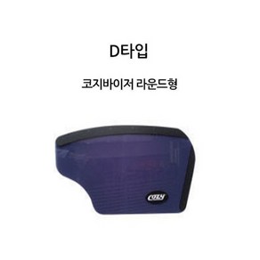 코지바이저 차량용 햇빛가리개, 1개, D타입