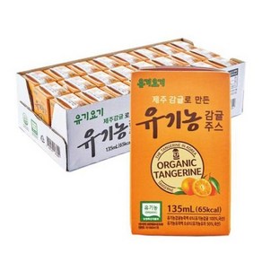 유기요기 유기농 제주 감귤주스 어린이 주스 삼육식품, 24개, 135ml