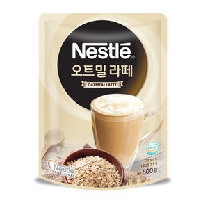 자판기원료 - 네슬레 오트밀 라떼 500g BSCOFFEE, 1개입, 1개