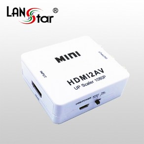 [LAN] HDMI컨버터(HDMI to AV) HDMI/F To 3RCA/F 720/1080P, 1개