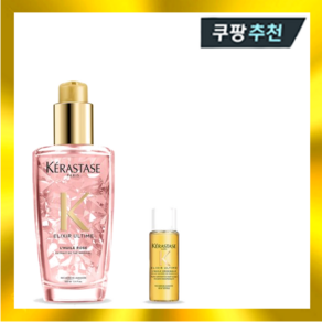 케라스타즈손상염색모발용 헤어오일엘릭서 얼팀 임페리얼 티 100ml