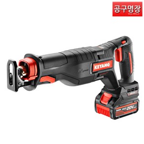 [공구명장] 계양 RS20BLH-30V(1B) 충전 컷쏘 20V 5.0AH 배터리1개, (1B) 5.0AH 배터리 1개, 1개