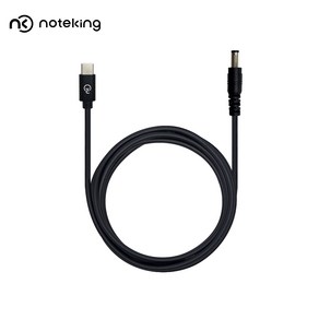 USB-C TO DC 외경 5.5 내경 2.1 65W 노트북 충전 젠더 C-6