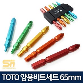 TOTO 6.35mm 양용 비트 세트 65mm 5pcs, 5개