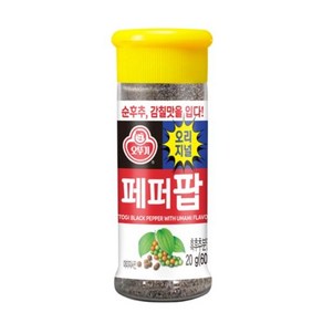 오뚜기 페퍼팝 오리지널, 3개, 20g