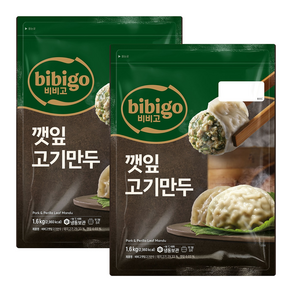 (코스트코 상품) CJ 비비고 깻잎 고기만두1.6kg x 2, 2개, 1.6kg