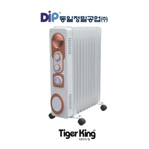 동일정밀 타이거킹 라디에이터 11핀 TKR-110T 난방 화장실 동파방지 2.5KW