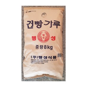 행성 건빵가루 8kg 신진식품