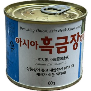 아시아흑금장 대파씨앗80g / 아시아종묘, 1개