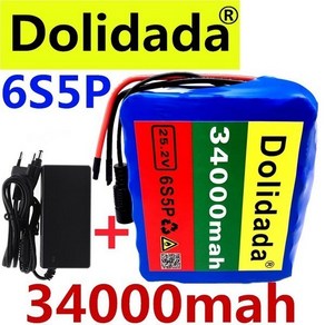 전기 자전거 배터리 24V 34ah 6S5P 18650 리튬 이온 배터리 팩 25.2v 34000mAh 전기 자전거 오토바이/전기, 1개