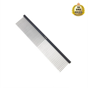 TAA 콤 브러쉬 18.5 cm, 블랙, 1개