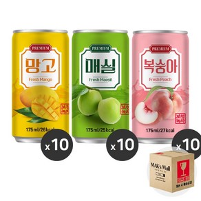 [막스] 혼합세트 190ml 30입(각10개씩) 미니 캔음료 음료수 캔사이다 캔콜라, 1세트, 20)프리미엄 망고10 매실10 복숭아10