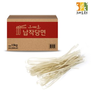 그대로푸드 납작당면 13kg 마라탕용 찜닭용