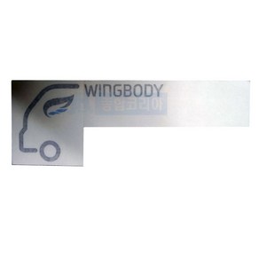 포터2 탑차 특장차 WINGBODY 용도표시 도어스티커 1set, 1개