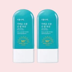 식물나라 가벼운 수분 선 젤 로션 보노보노 겉뽀속촉, 식물나라 선 젤 로션 60mL 2개 일반, 1개, 60ml