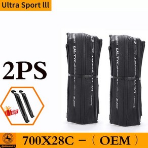 CONTINENTAL 울트라 스포츠 III 그랜드 스포츠 레이스 도로 자전거 타이어 700c 자전거 타이어 23 622 25 622 28 622 700x23 700x25 700x2