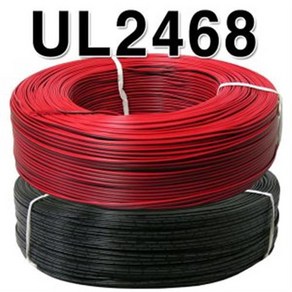 UL2468 AWG22x2C 10M절단 LED전선 오디오선 아답타선, 색상선택, WH+RD-10M, 1개