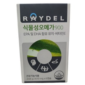 RAYDEL 식물성 오메가 900, 1개, 6정