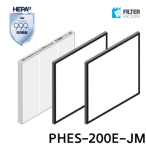 필터팩토리 하츠 PHES-200E-JM 전열교환기 헤파H-13 필터 세트