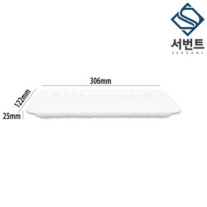 풍원 PSP트레이 발포트레이 27호 400개 스티로폼용기 반찬 정육 생선 야채 포장용기, 1개