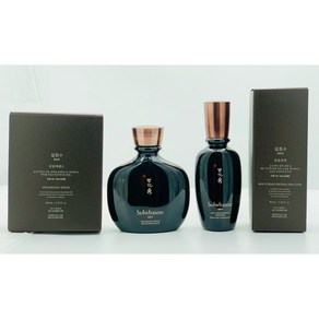 (설화수) 본윤에센스(140ml) + 본윤유액(90ml) #남성 꿀피부의 시작!!