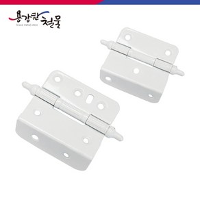 L경첩 가구 경첩 1.5인치 2인치 15T 18T, 화이트-1.5인치, 1개