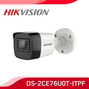 하이크비젼 DS-2CE16U0T-ITPF 800만화소 UHD 4K 초고화질 올인원 실외 뷸렛형 CCTV 적외선 카메라, 2.8mm, 1개