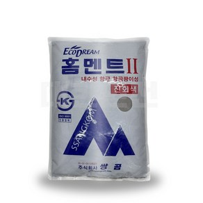 쌍곰 줄눈 시멘트 홈멘트 타일 인테리어 2kg 진회색 방수제 향균제 첨가, 4개