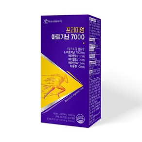 대웅생명과학 프리미엄 아르기닌 7000 15포, 330g, 15회분, 1개