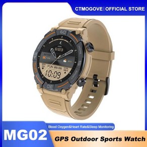 GLONASS GPS 스마트 워치 MG02 블루투스 통화 야외 스포츠 달리기 속도 시계 링 나침반 기압 고도, 02 Oange, 1개