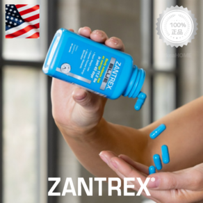 Zantrex 잔트렉스 블루 84캡슐 파란통 예르바마테 과라나 다이어트 파란물