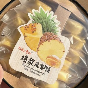 OKYAIOS 펑리수 파인애플 케이크, 1개, 200g